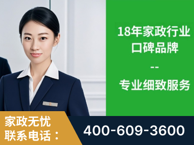 台山-企业展示图